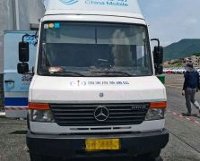 移動(dòng)應(yīng)急通信保障車租賃